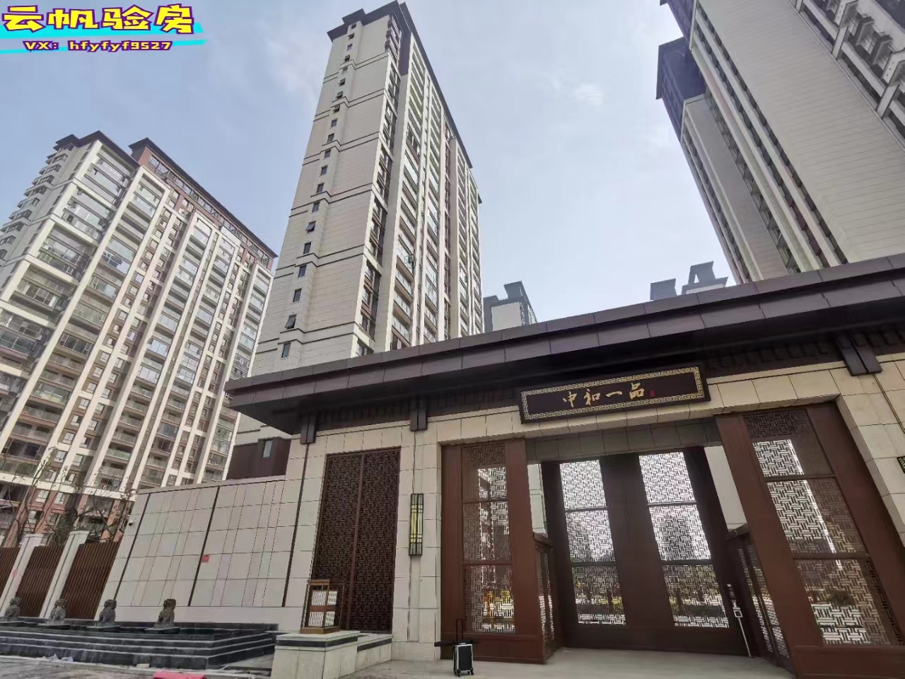 �����(y��n)����˾���P�_(t��i)�����ֺ�һƷ��ë�����(y��n)��